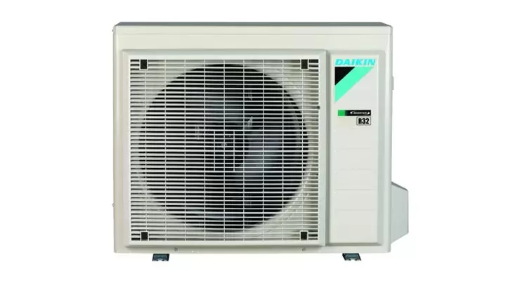 Инверторен стенен климатик Daikin Perfera FTXM71R